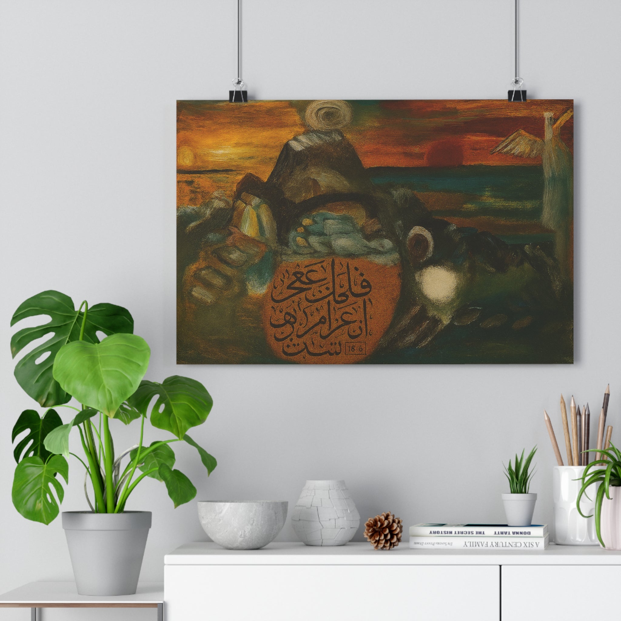 Abstract Giclée Art Print - Inspirational Wall Decor