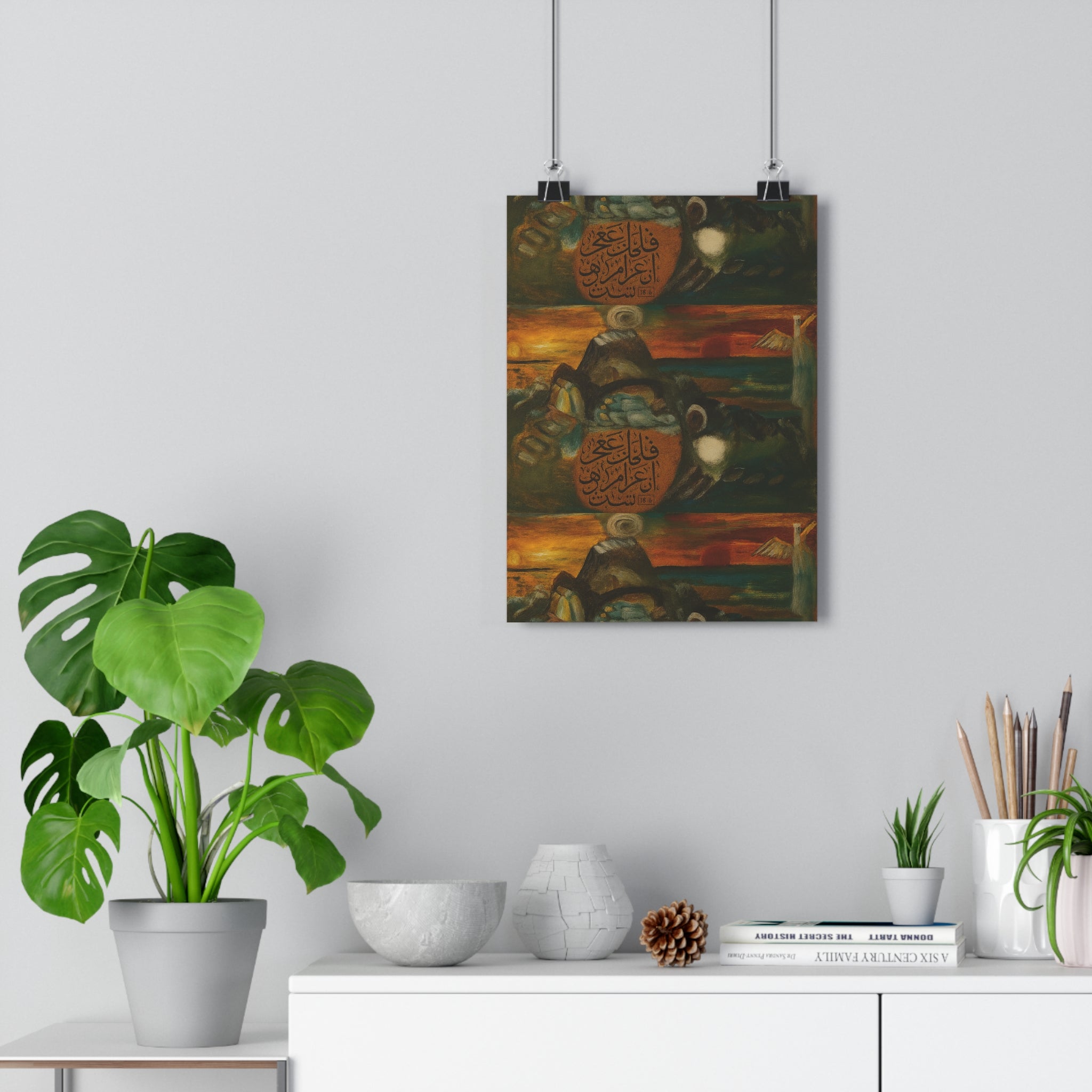 Abstract Giclée Art Print - Inspirational Wall Decor